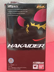 S.H.Figuarts ハカイダー|BANDAI