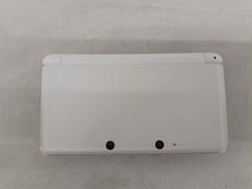 3DS