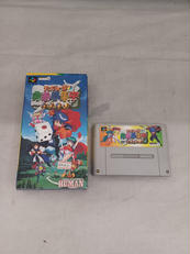 スーパーファミコンソフト|HUMAN