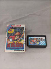 貝獣物語|ナムコ