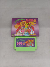 ファミコンソフト|HUDSON SOFT