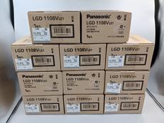 ダウンライト11点セット|PANASONIC