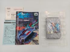 エアロゲイジ|ASCII