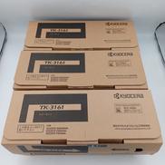 トナーキット　黒　3 個セット|KYOSERA