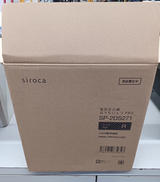 電気圧力鍋|SIROCA