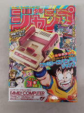 ニンテンドークラシックミニ|NINTENDO