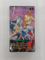 スーパーファミコンソフト|VIC東海