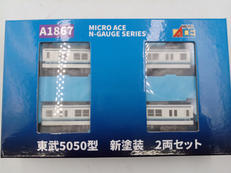 東武5050型 新塗装2両セット|MICRO ACE