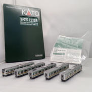 E233系3000番台 東海道線・上野東京ライン 5両セット|KATO