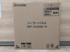 ソーラーパネル|IRIS OHYAMA
