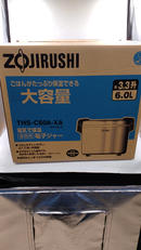 業務用電子ジャー|ZOJIRUSHI