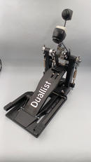 ツインペダル|THE DUALLIST