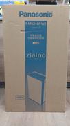 空間除菌脱臭機|PANASONIC