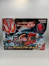DXデザイアドライバー|BANDAI