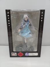 夜河世界フィギュア A賞|タイトーくじ