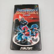 スーパーファミコンソフト|SUNSOFT