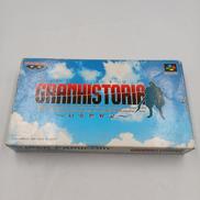 スーパーファミコンソフト|BANPRESTO