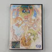 メガドライブ ROMカセット|GAME ARTS