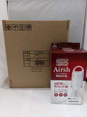 圧縮ボックススピードキューブ|アール