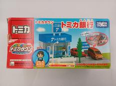 トミカタウン トミカ銀行|TAKARA TOMY