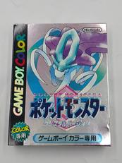 ゲームボーイソフト|NINTENDO / 任天堂