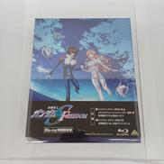 ブルーレイ特装限定版|EMOTION