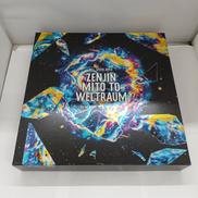 ゼンジン未到とヴェルトラウム～銘銘編～(初回限定BOX)(B|ユニバーサルミュージック