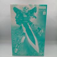 ガンダムエクシア リペアⅡ|BANDAI