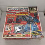 C-310 ゴッドマスター ゴッドジンライ|タカラ
