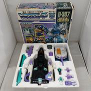 D-307 ゴッドマスター オーバーロード|タカラ