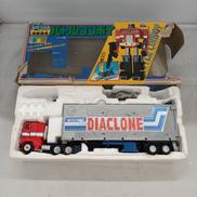 バトルコンボイ カーロボット 秘密基地|TAKARA