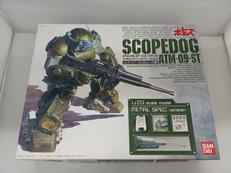 スコープドッグ メタルスペックバージョン|BANDAI