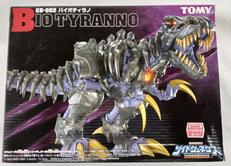 1/72 ZOIDS バイオティラノ