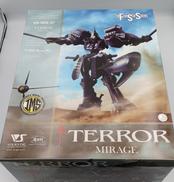 プラモデル|VOLKSINC