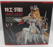 エージェント ニキシア フィギュア|荒野行動