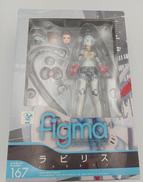 FIGMA ラビリス|MAX FACTORY