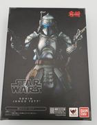 浪人 ジャンゴ・フェット|BANDAI