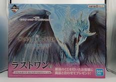 BANDAI - イヴェルカーナ モンスタートロフィー 【ラストワン賞】 imgrc0107815402.jpg