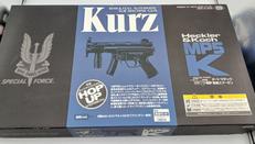 電動エアーガン|MARUI