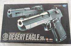 ガスガン|TOKYO MARUI