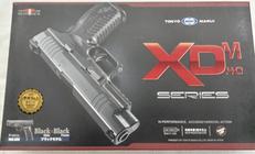 ガスブローバックガン|TOKYO MARUI