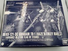 HG ガンダムTR-1 ハイゼンスレイ・ラーII|BANDAI