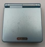 ゲームボーイアドバンスSP