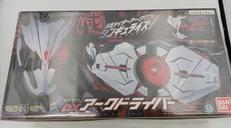 DXアークドライバー|BANDAI