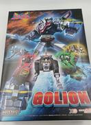 ゴライオン プラモデル|GOOD SMILE COMPANY