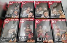 16Dソフビコレクション 8体セット|ジュウロクホウイ