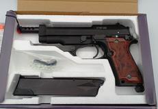 ガスブローバックガン|KSC