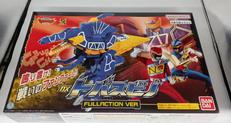 DXトバスピノ FULLACTION VER|BANDAI