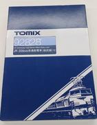 JR 209 500系 通勤電車(総武線)10両セット|TOMIX