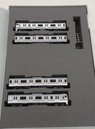 JR E217系近郊電車 4両セット|TOMIX